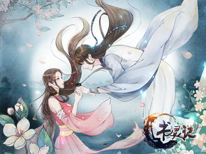 聞源文化攜新作矩陣，閃耀中國國際動漫節(jié)，開啟動漫游戲開發(fā)新篇章